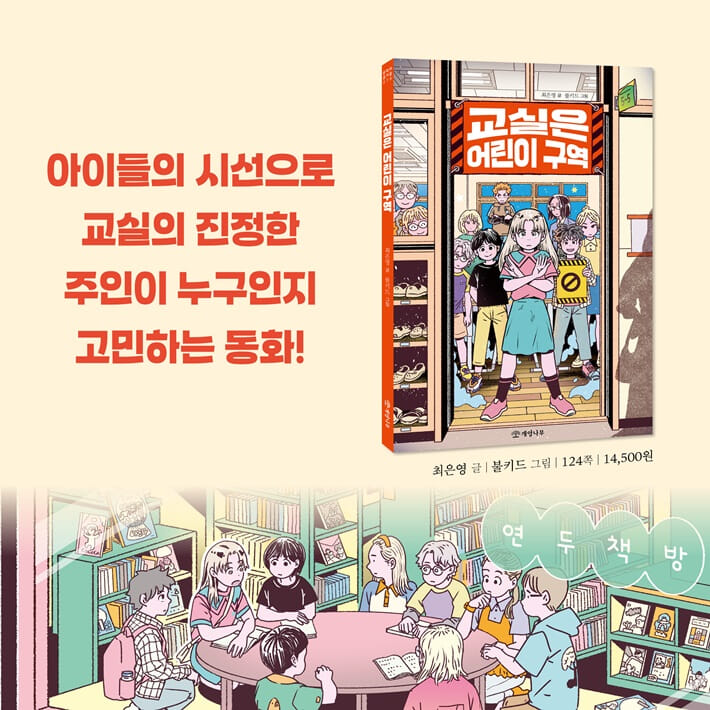 카드뉴스8