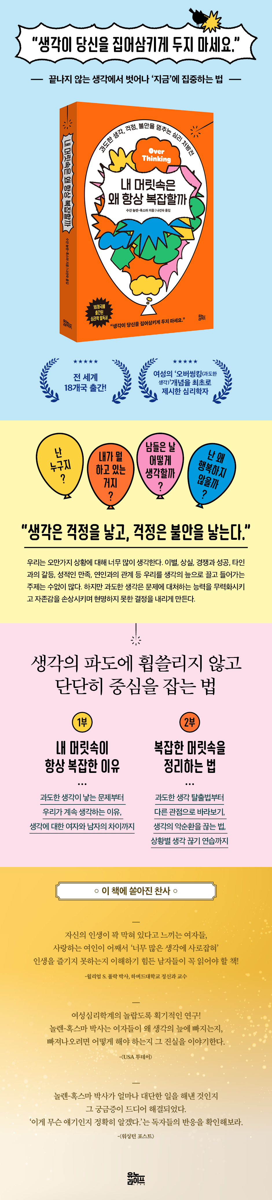 상세 이미지 1