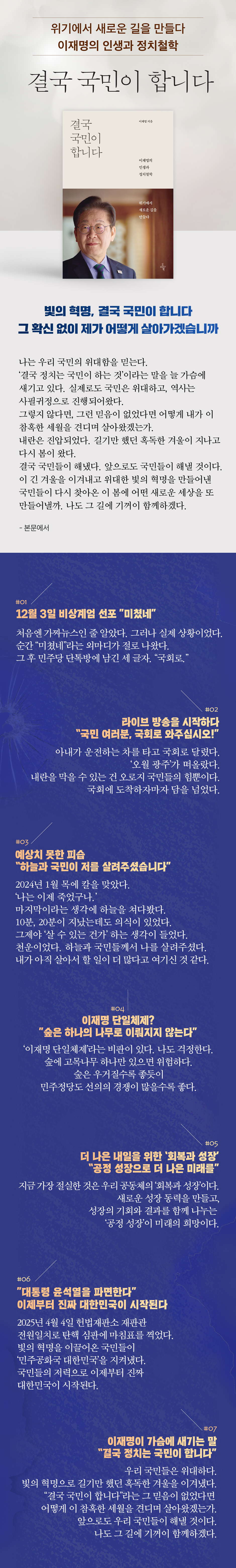 상세 이미지 1