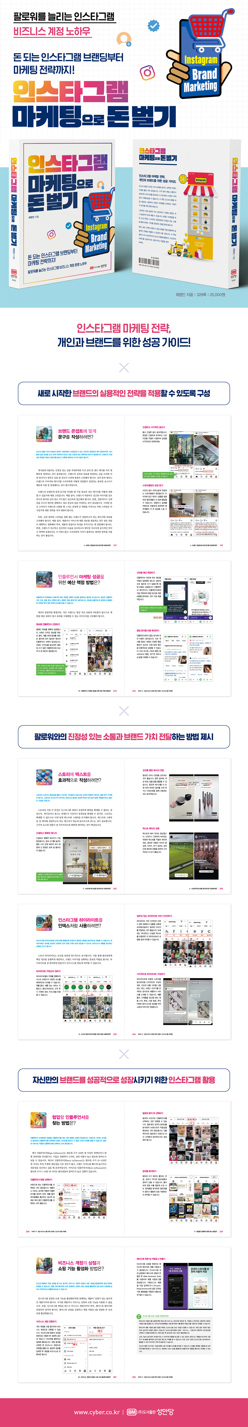 상세 이미지 1