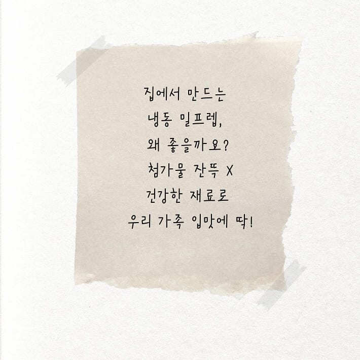 카드뉴스5