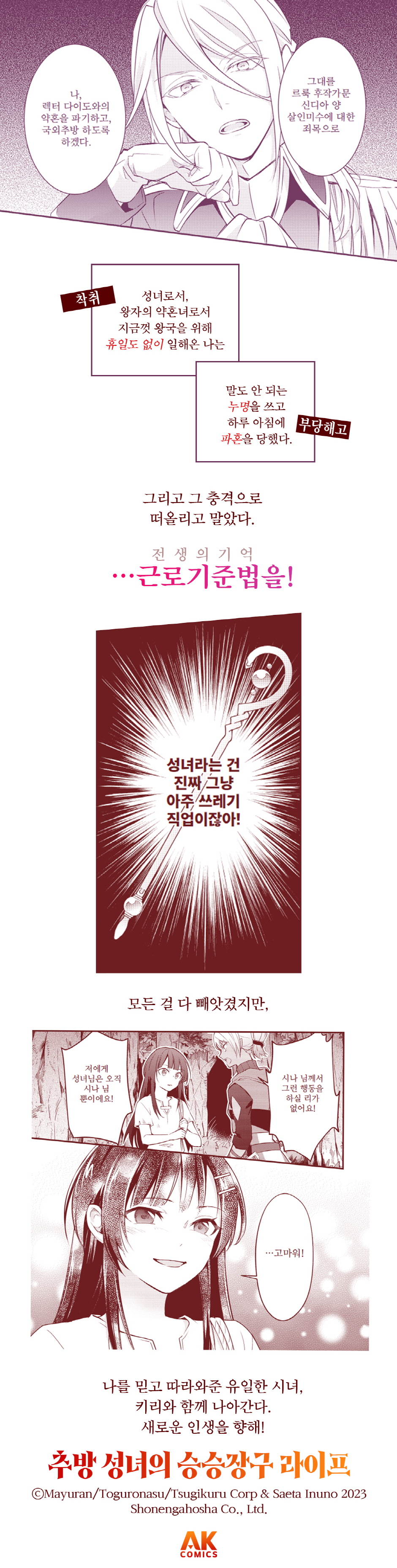 상세 이미지 1