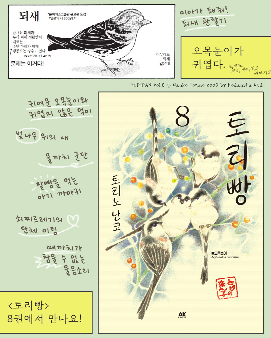 상세 이미지 1