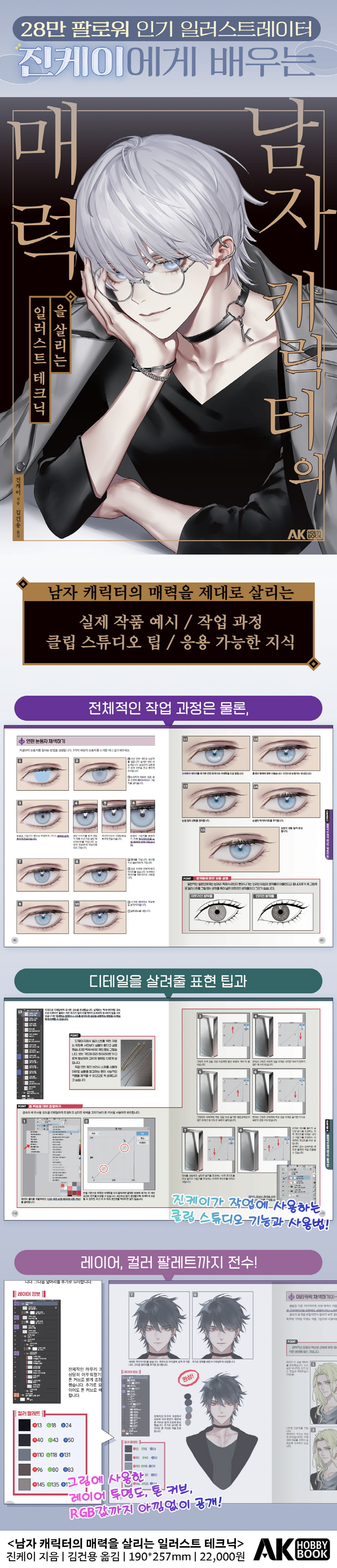 상세 이미지 1
