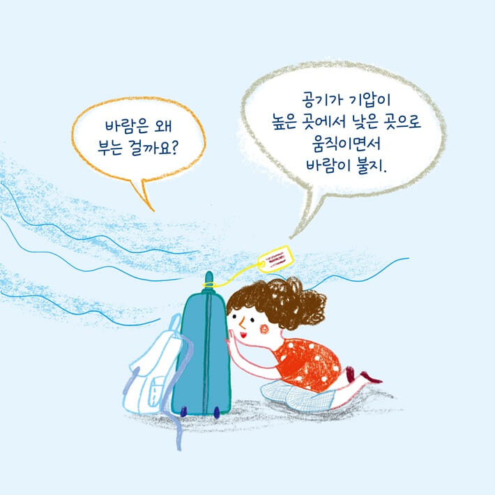 카드뉴스4