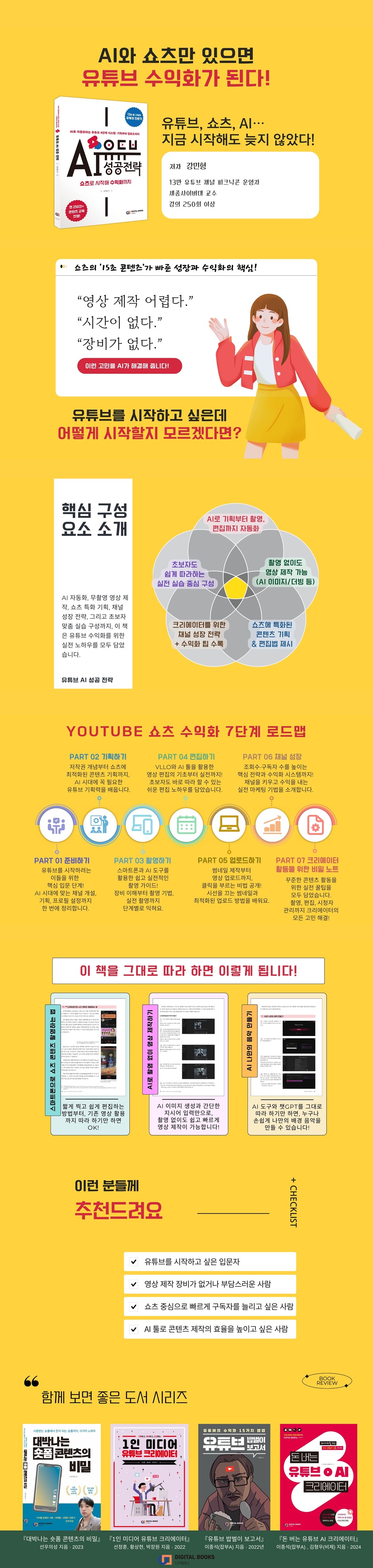 상세 이미지 1
