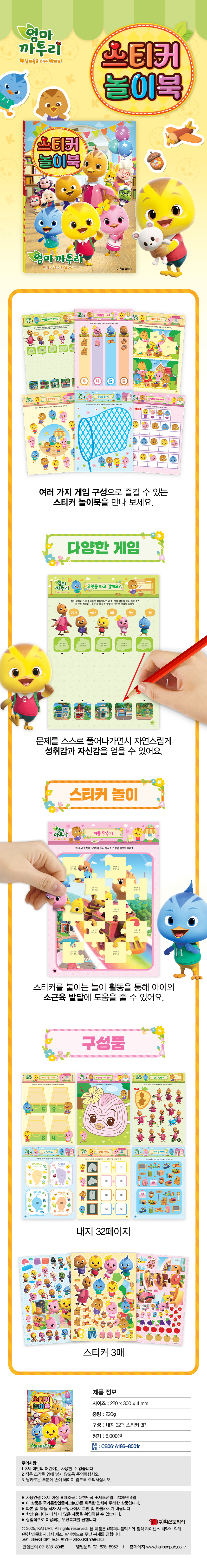 상세 이미지 1