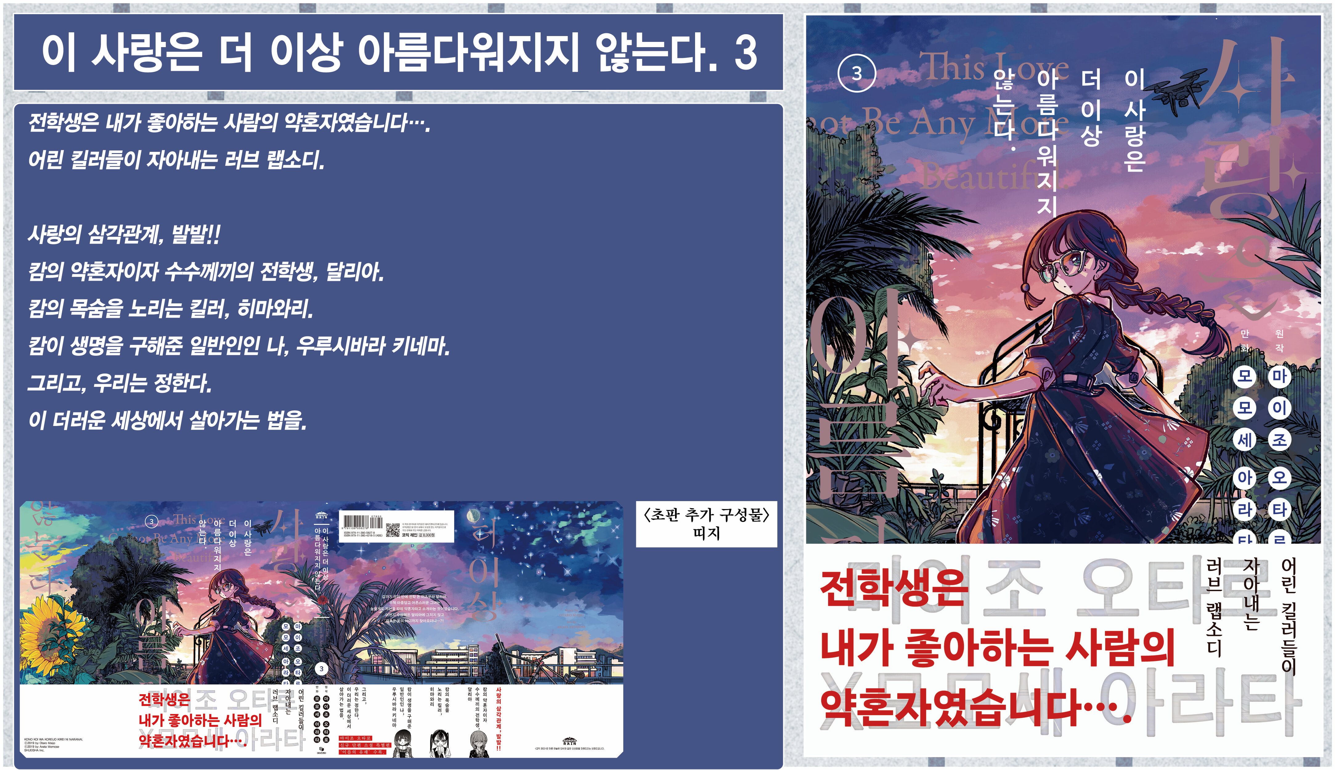 상세 이미지 1
