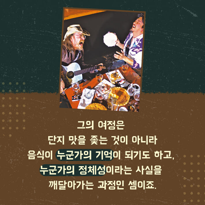 카드뉴스6
