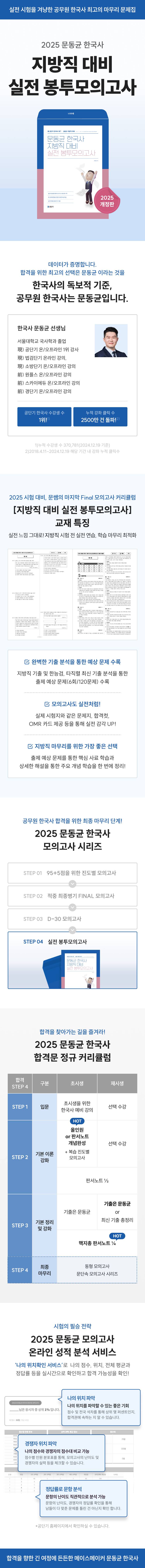 상세 이미지 1