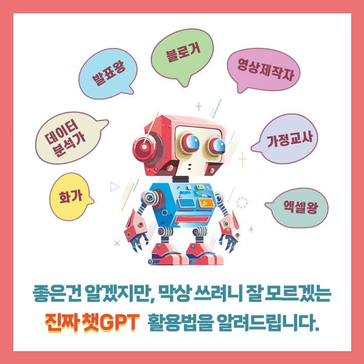 카드뉴스1