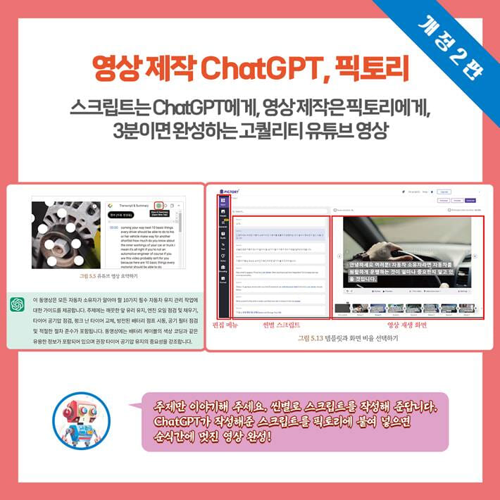 카드뉴스3