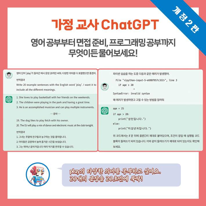 카드뉴스4