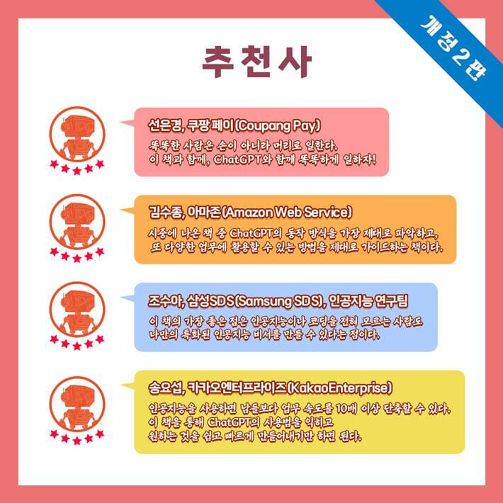 카드뉴스9