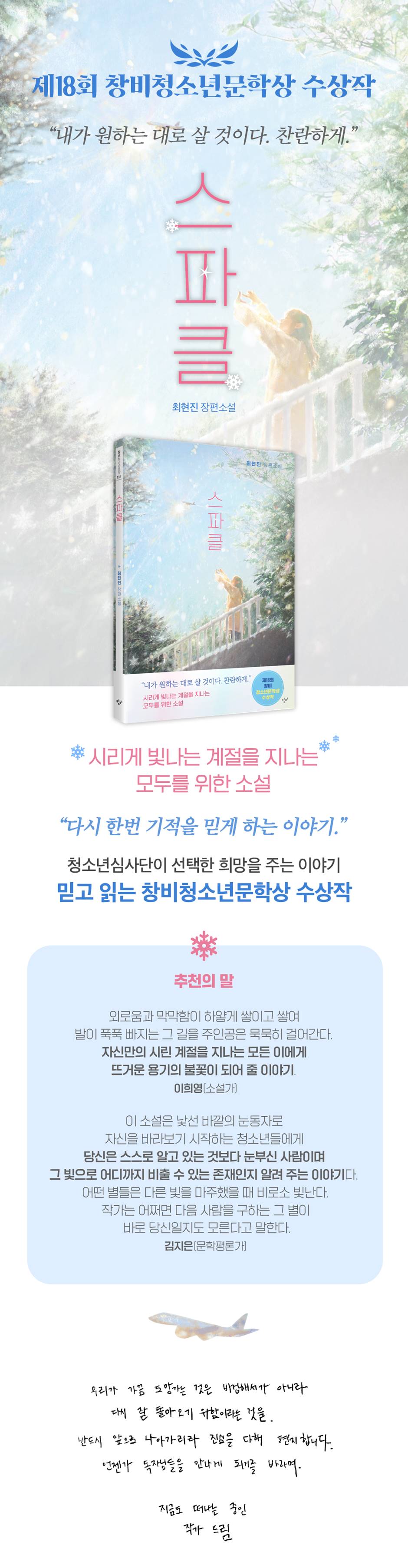 상세 이미지 1