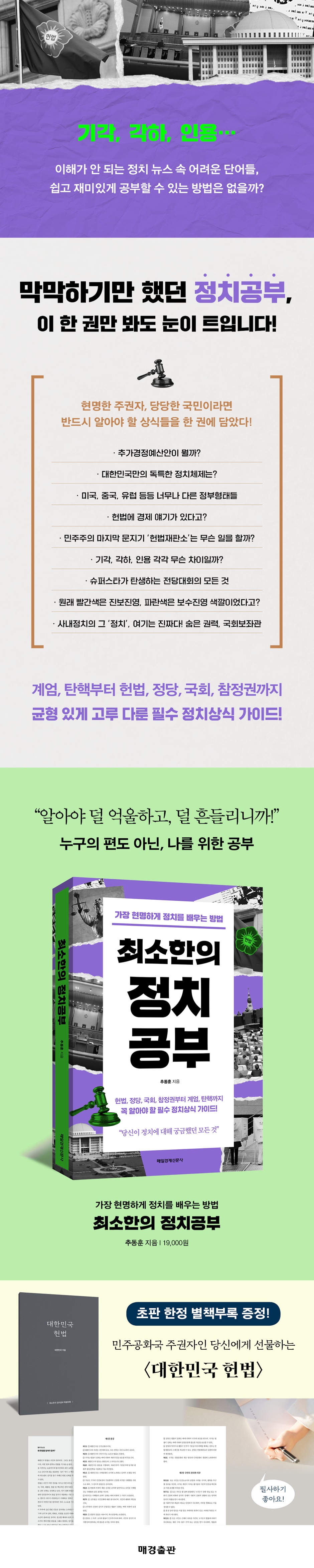 상세 이미지 1