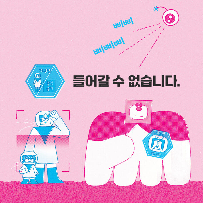 카드뉴스1