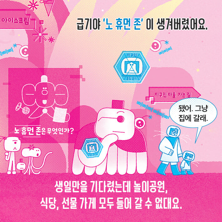 카드뉴스5