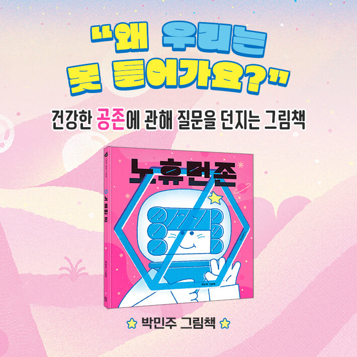 카드뉴스10