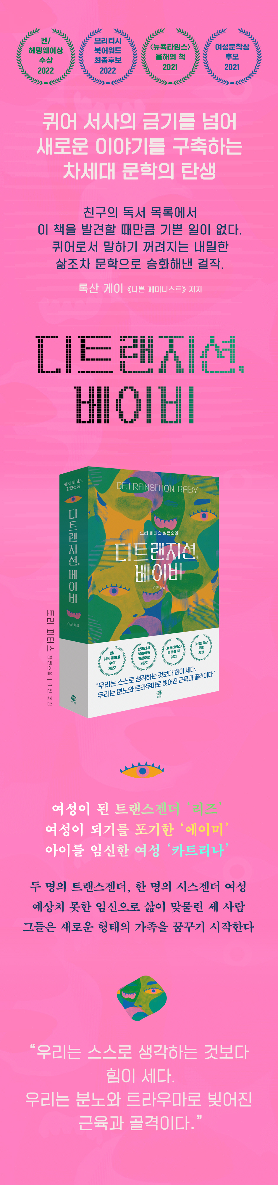 상세 이미지 1