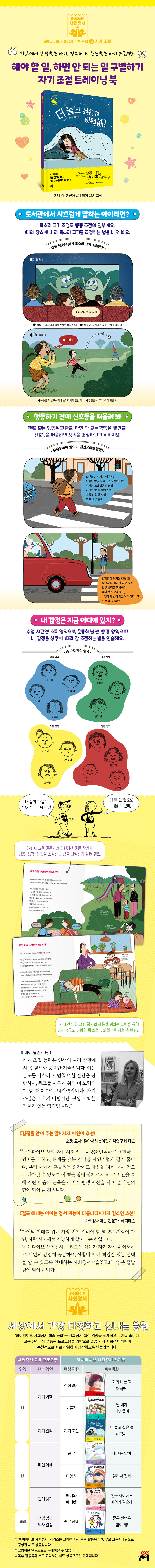 상세 이미지 1