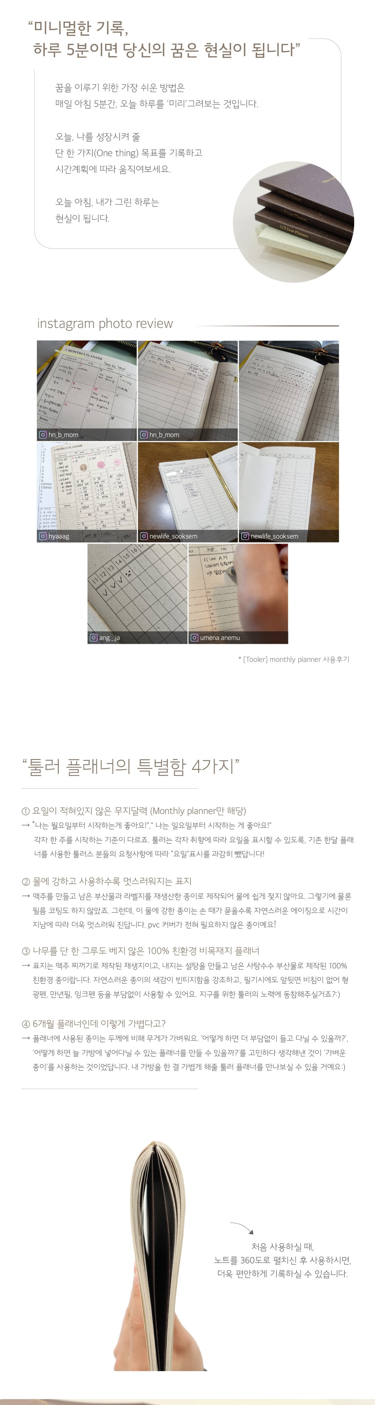 상세 이미지 2