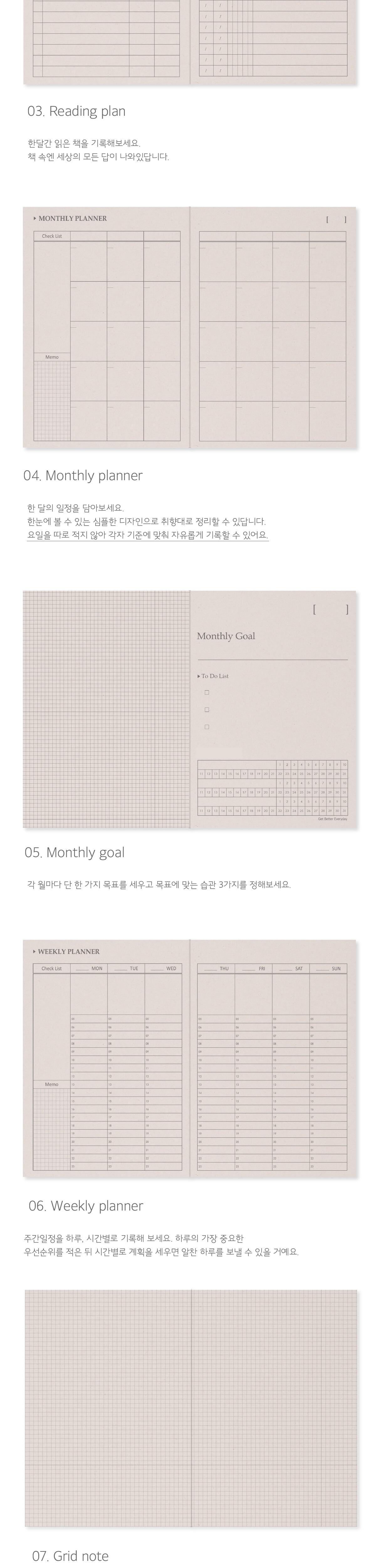 상세 이미지 7
