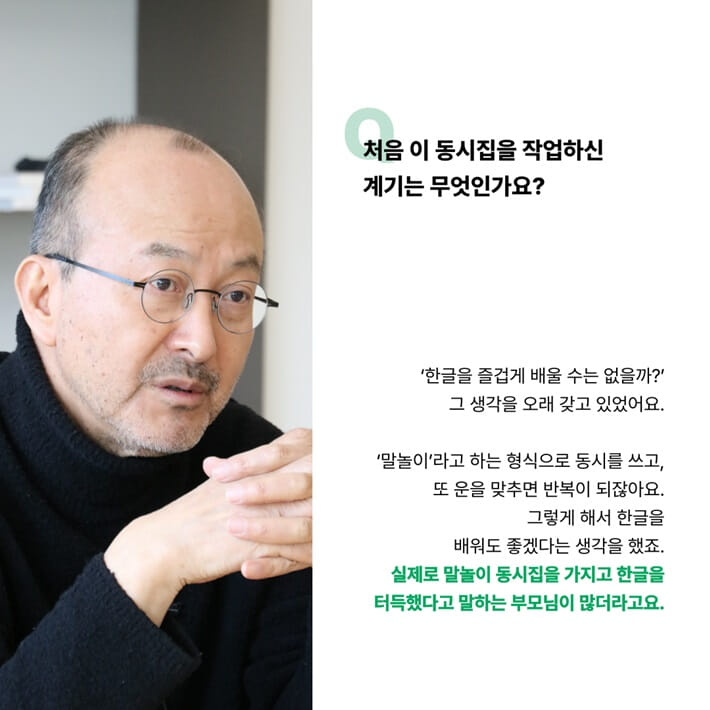 카드뉴스2