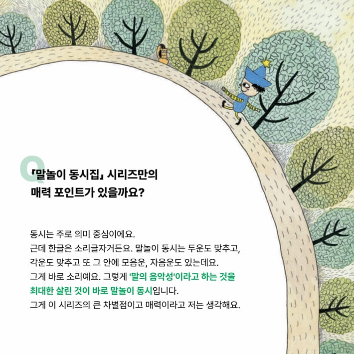 카드뉴스3