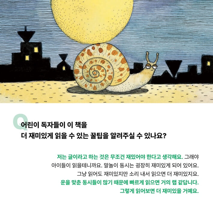 카드뉴스4