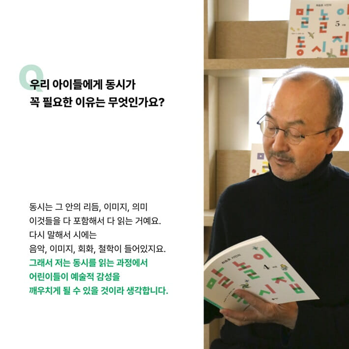 카드뉴스5