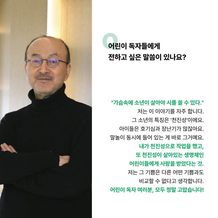 카드뉴스6
