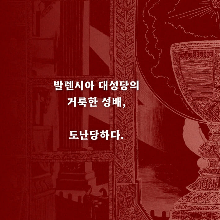 카드뉴스3