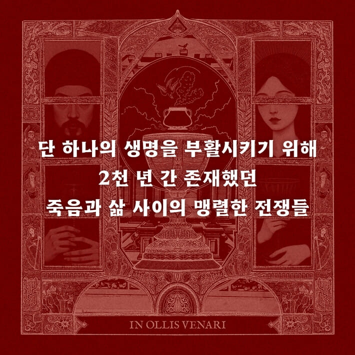 카드뉴스5
