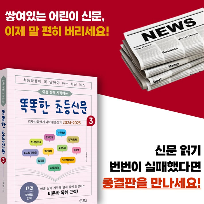 카드뉴스1