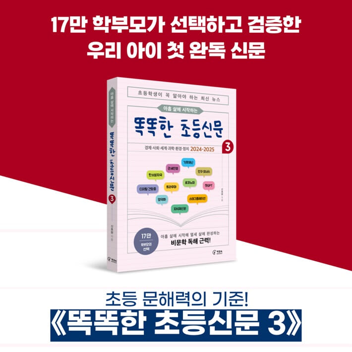 카드뉴스9