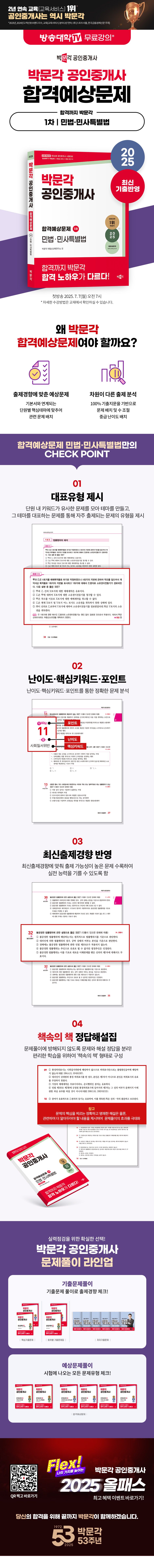 상세 이미지 1