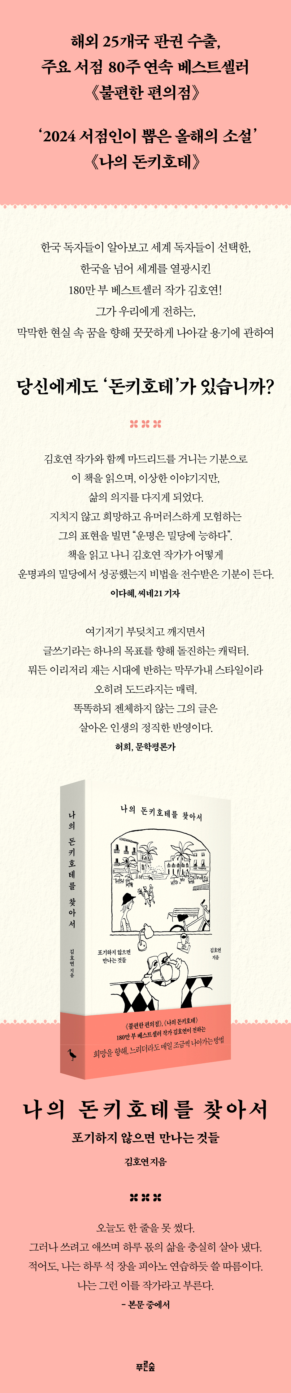 상세 이미지 1