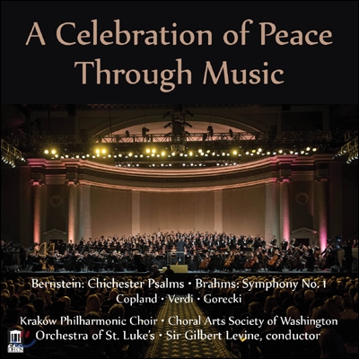 Gilbert Levine 2014년 &#39;평화를 위한 콘서트’ 실황 (A Celebration Of Peace Through Music)