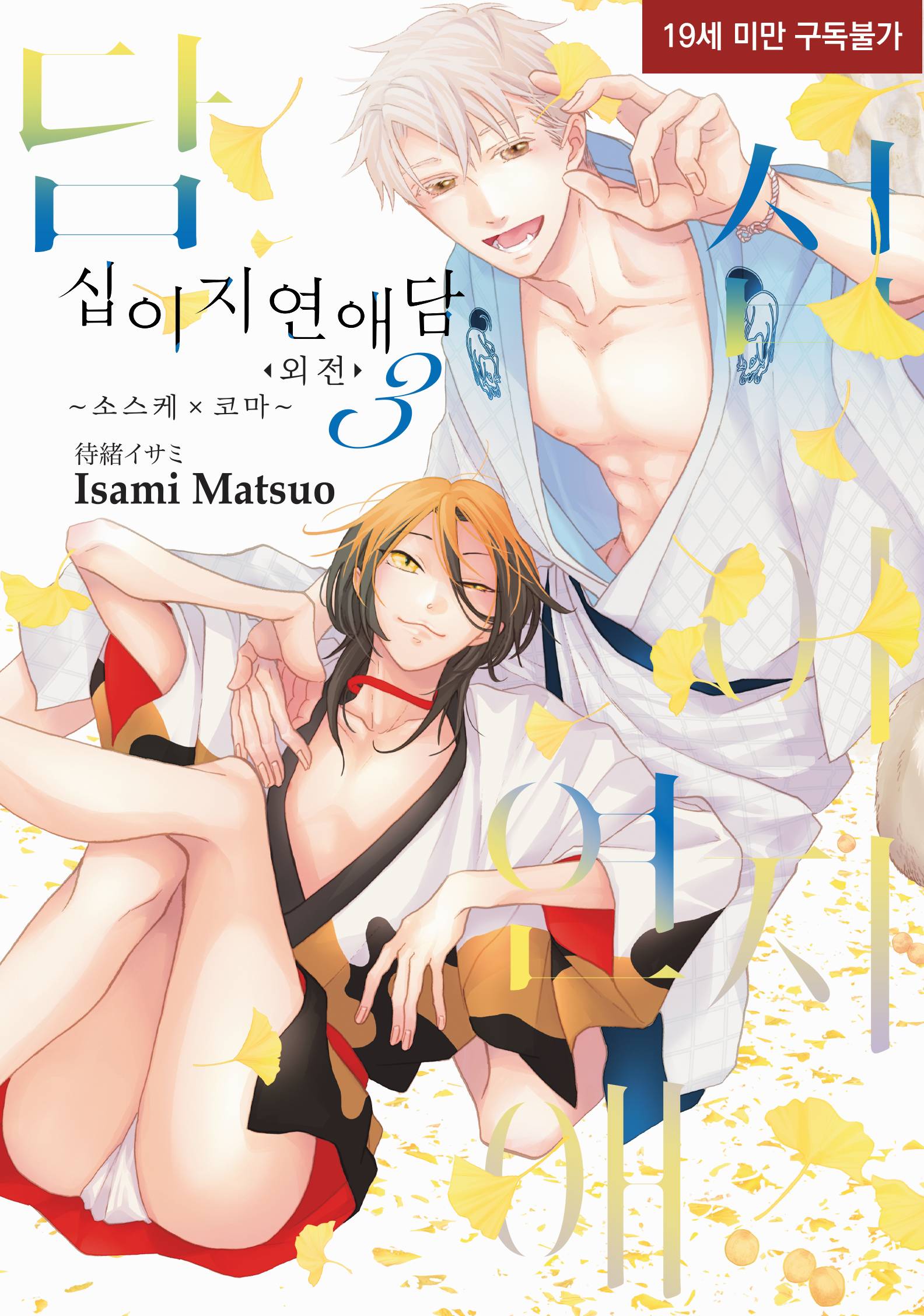 도서 제목