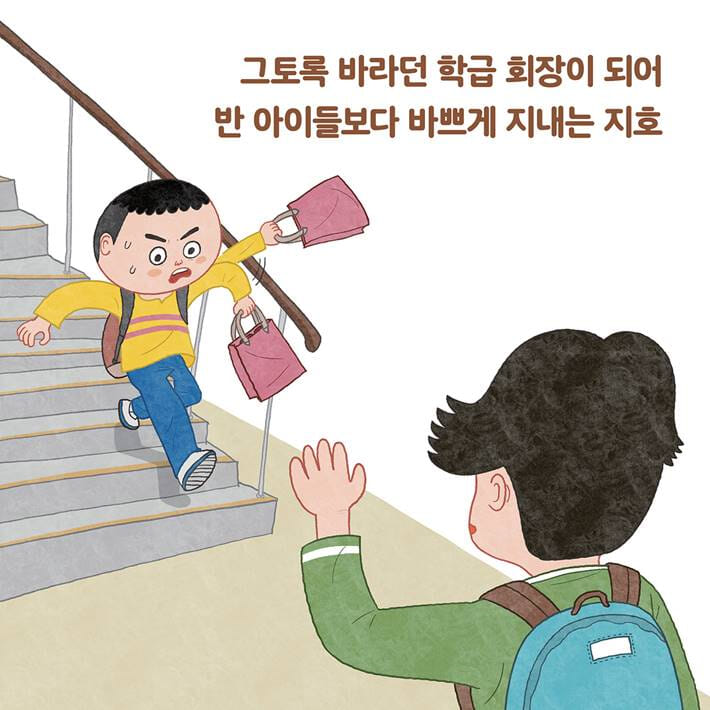 카드뉴스1