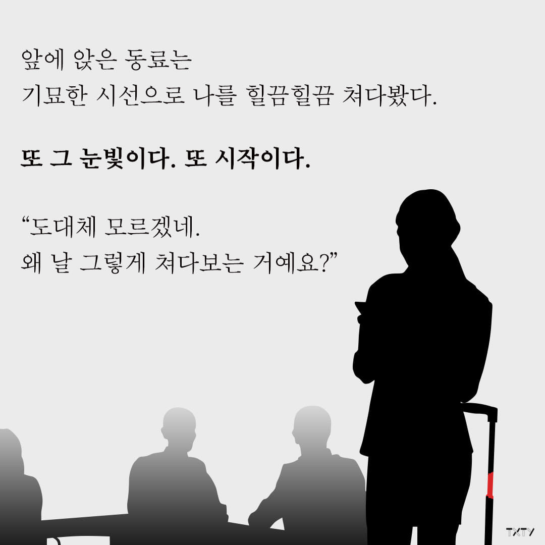 카드뉴스