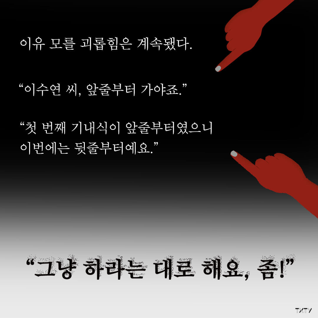 카드뉴스