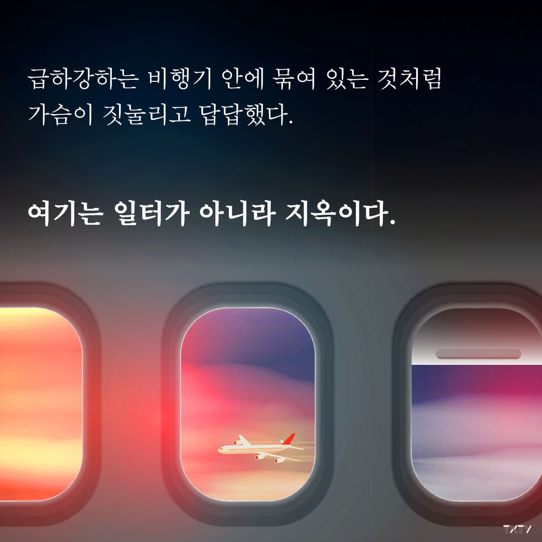 카드뉴스