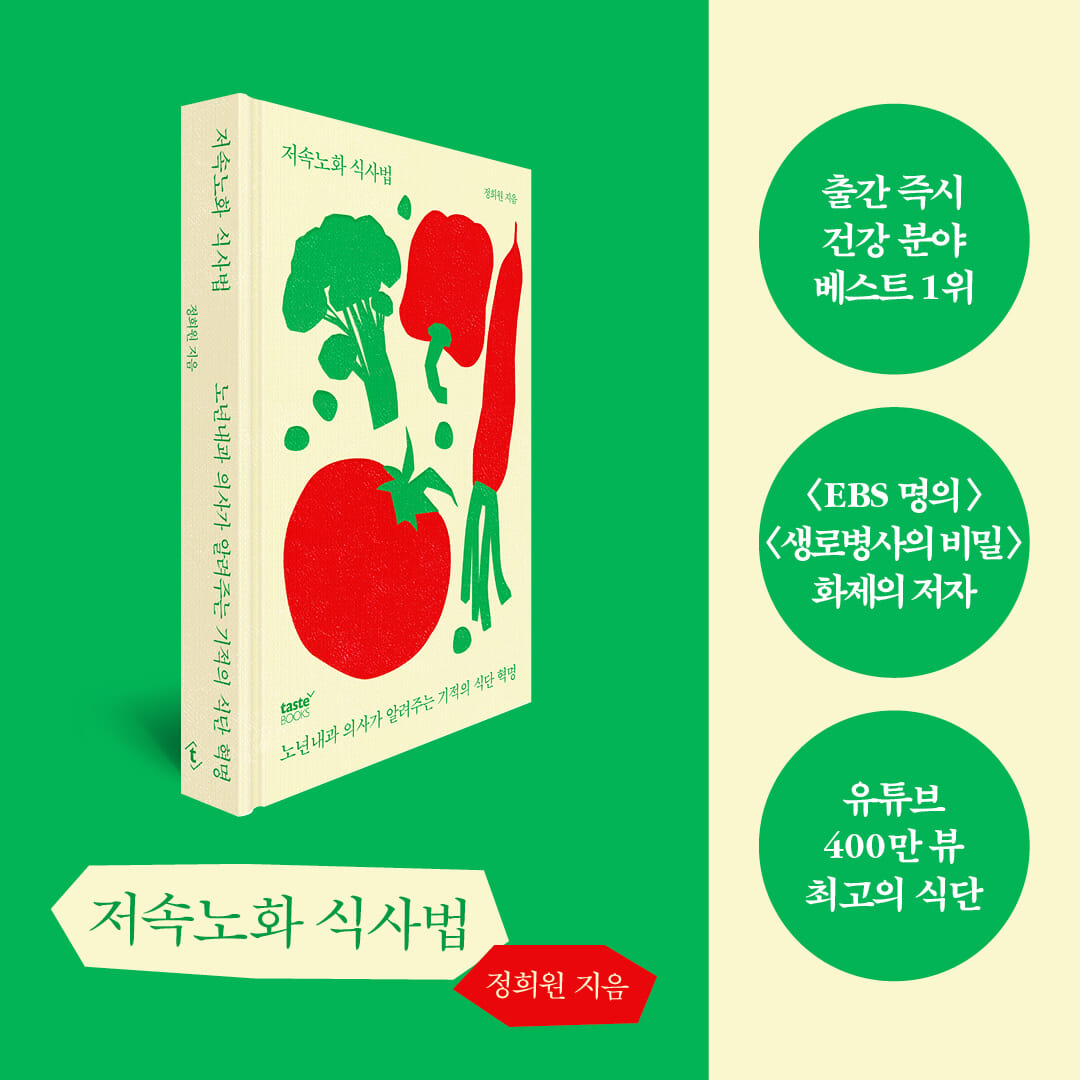 카드뉴스2