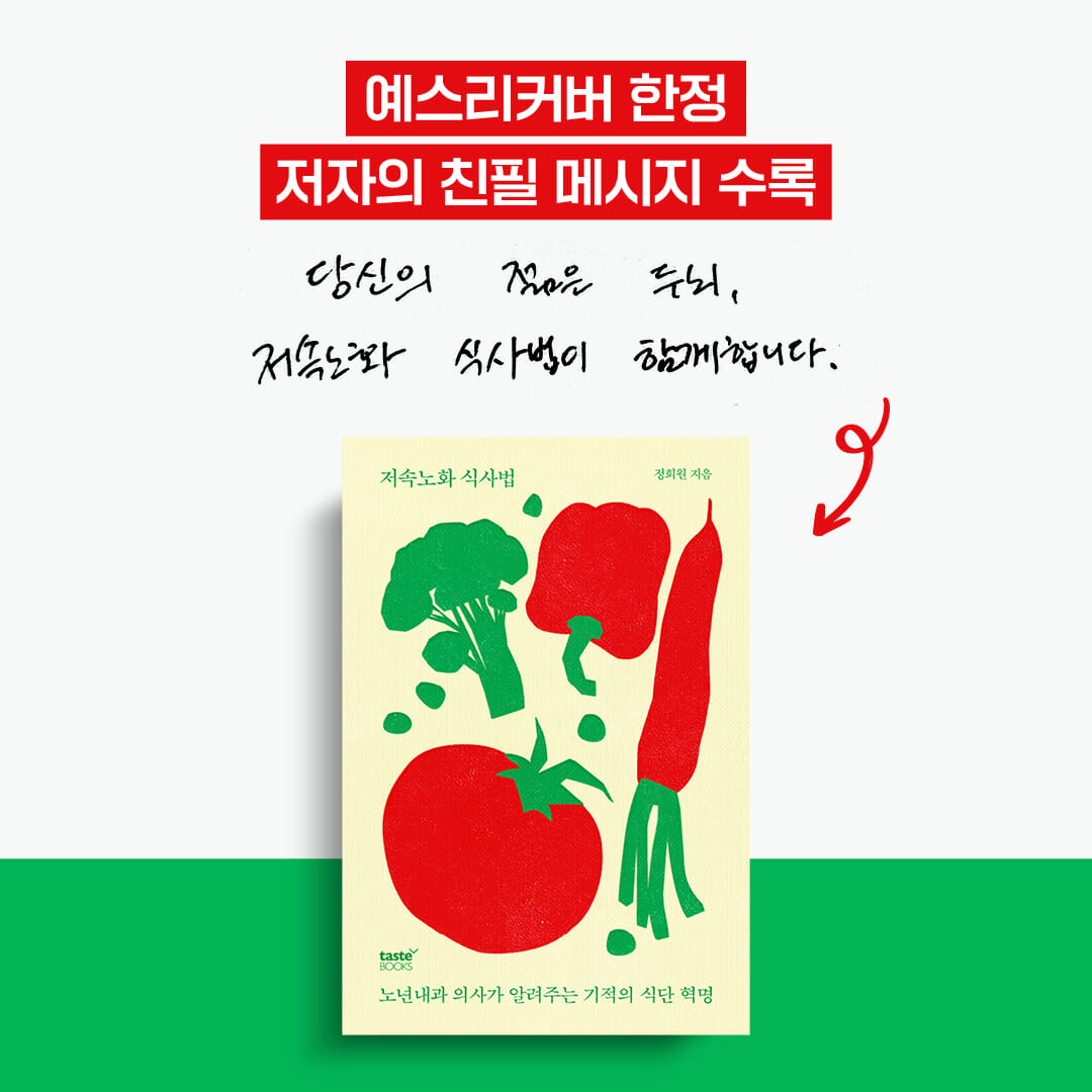 카드뉴스4