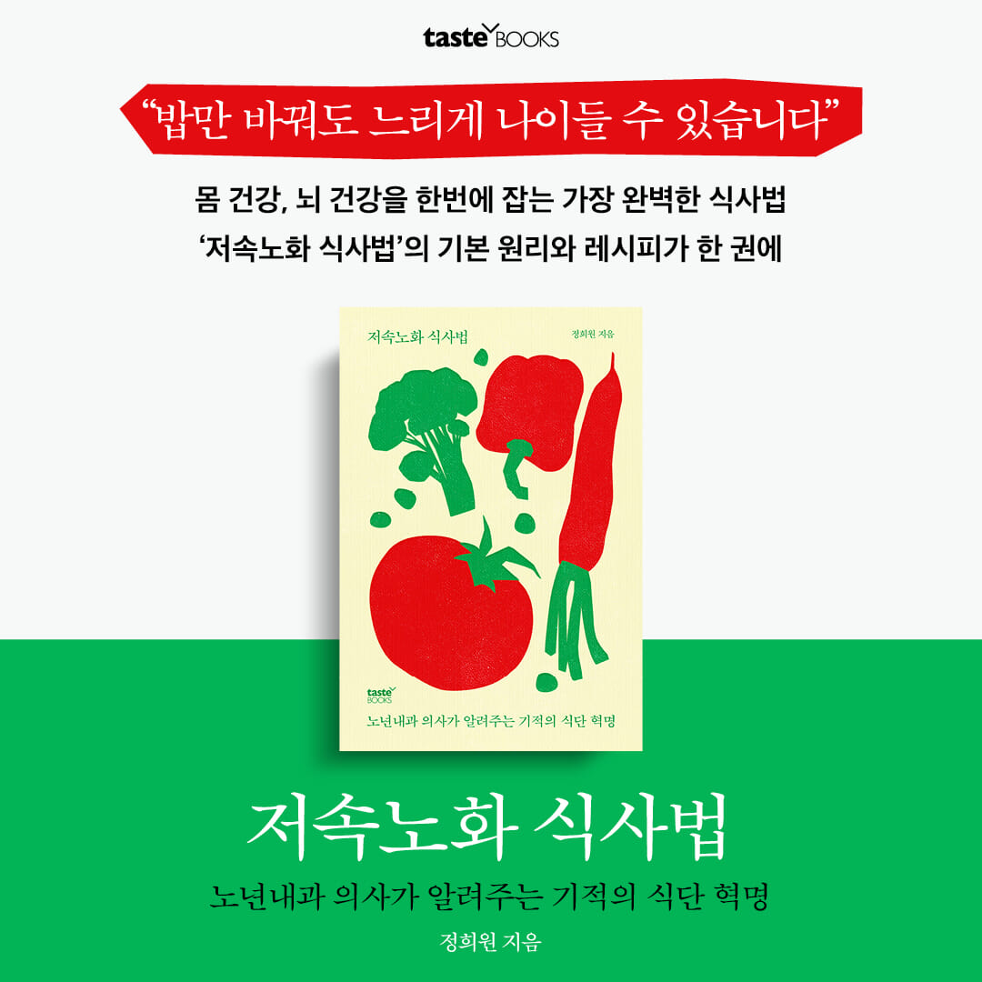 카드뉴스6