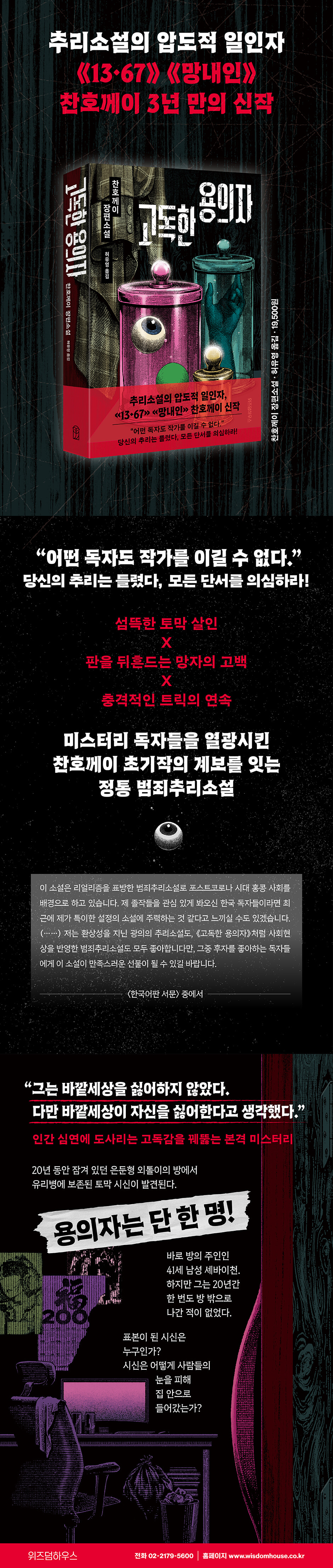 상세 이미지