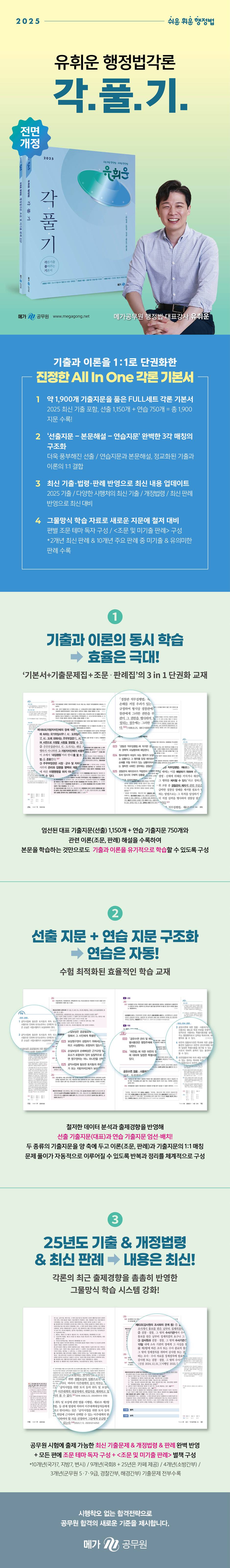상세 이미지 1