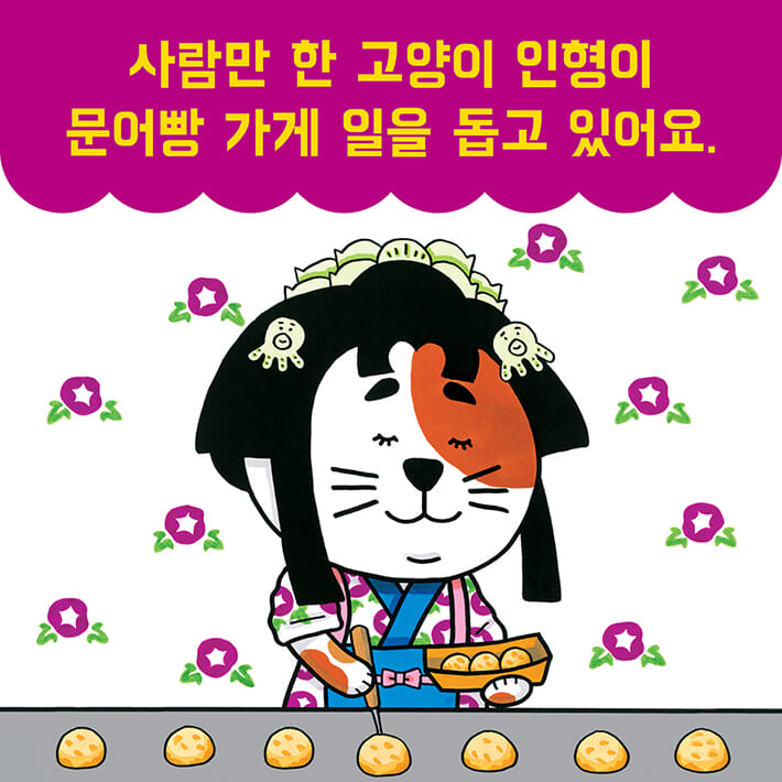 카드뉴스1